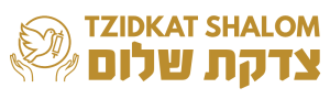 TZIDKAT SHALOM (1000 x 300 px)